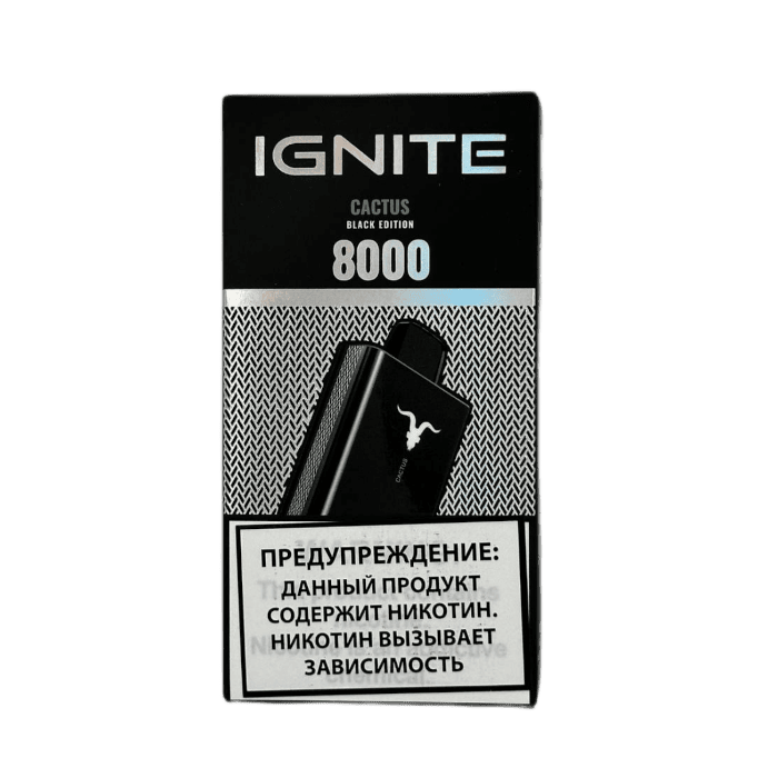 IGNITE V80 — Cactus